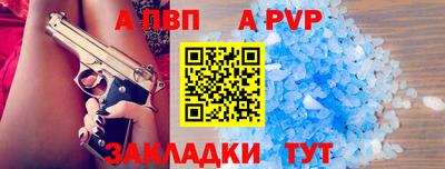 PSILOCYBIN Балашиха
