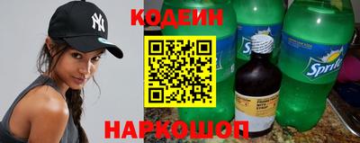 PSILOCYBIN Балашиха