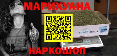 амфетамин Балахна