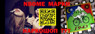 PSILOCYBIN Балашиха