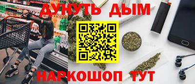 a pvp Волжский