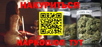 PSILOCYBIN Балашиха