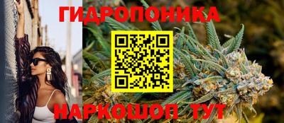 амфетамин Балахна