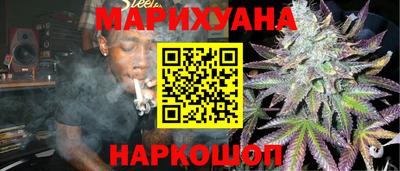 кокаин VHQ Балаково
