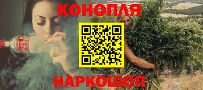 кокаин VHQ Балаково