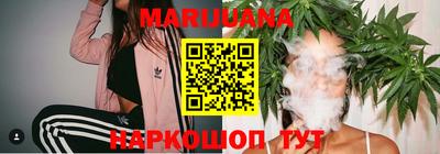 кокаин VHQ Балаково