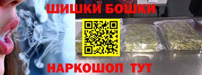 PSILOCYBIN Балашиха