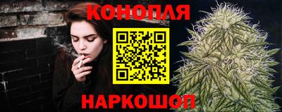 PSILOCYBIN Балашиха