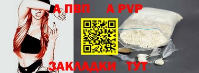 PSILOCYBIN Балашиха