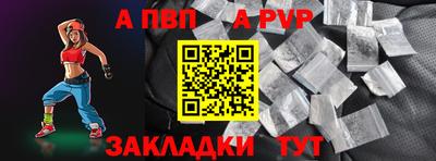 хмурый Волгодонск