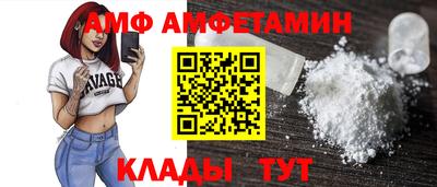 PSILOCYBIN Балашиха