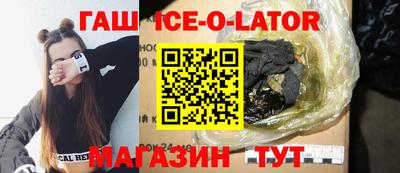 PSILOCYBIN Балашиха