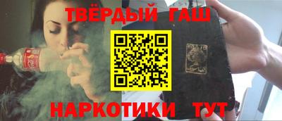 PSILOCYBIN Балашиха