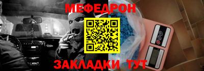 PSILOCYBIN Балашиха