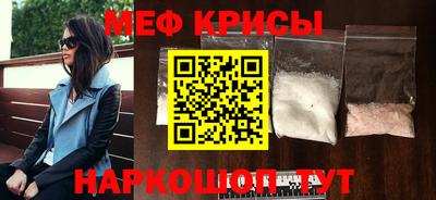 PSILOCYBIN Балашиха